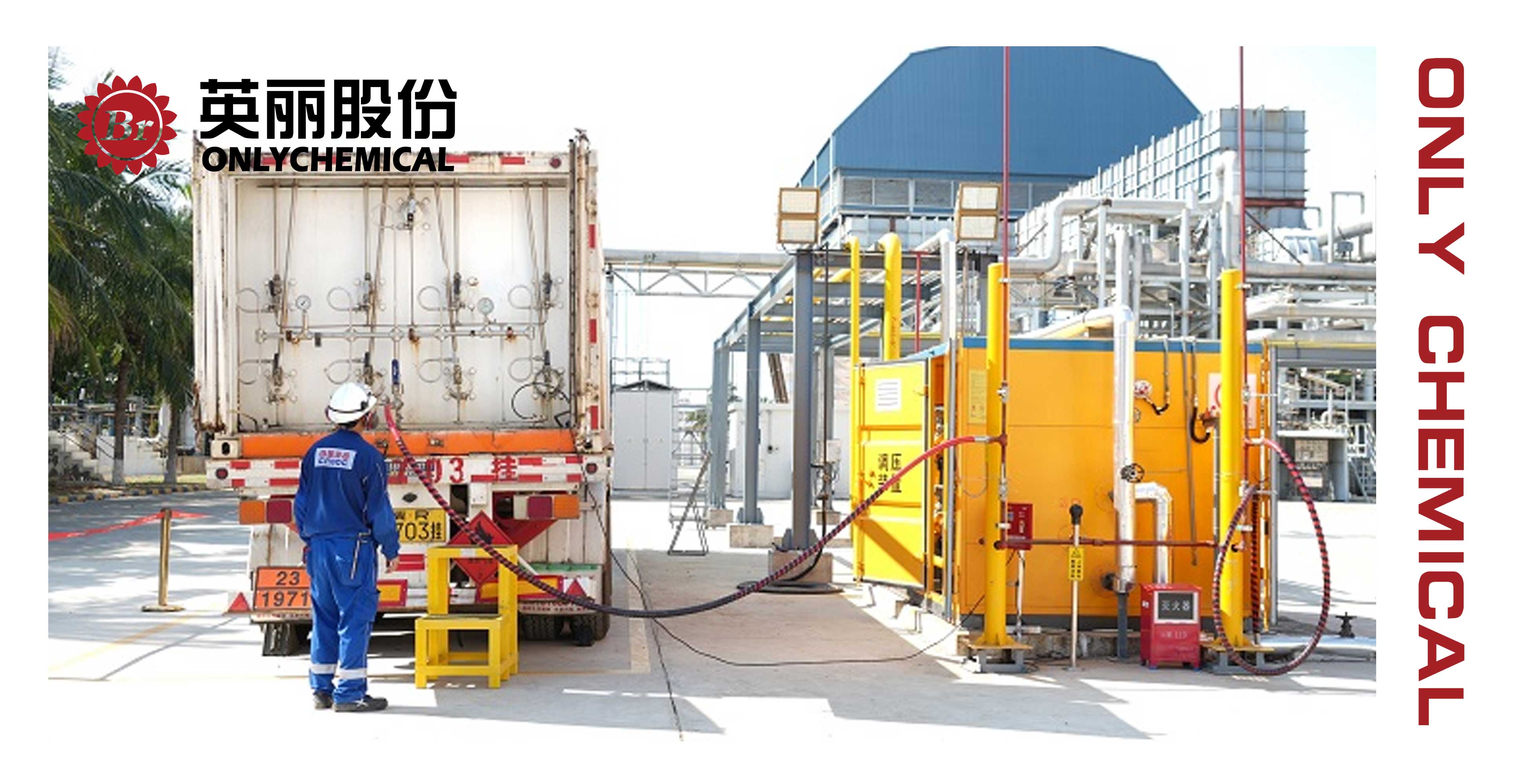 球王会体育股份资讯｜我国首次实现厨余垃圾制甲醇为国产双燃料船供能